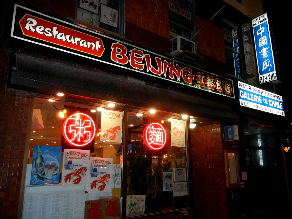 Beijing Restaurant